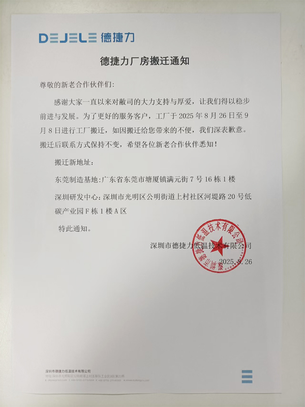 素给我966.jpg