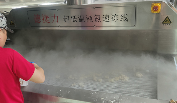 1767077581541588.jpg 新前台707.jpg